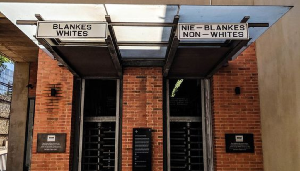 Apartheid Museum